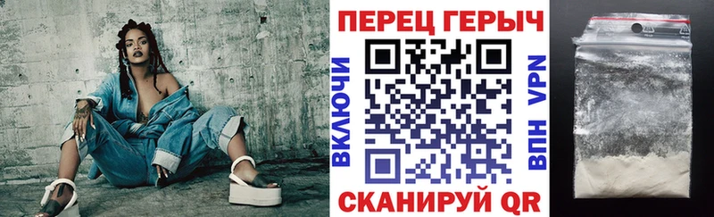 Героин афганец Углегорск