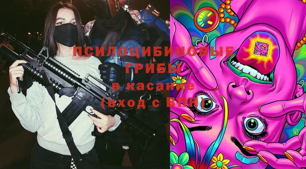 скорость Карпинск