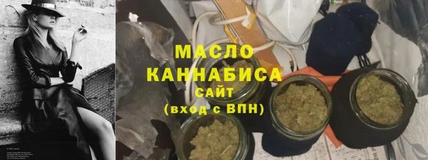 МДПВ Хадыженск