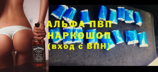 метадон Касимов