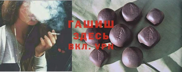 мдпв Карталы