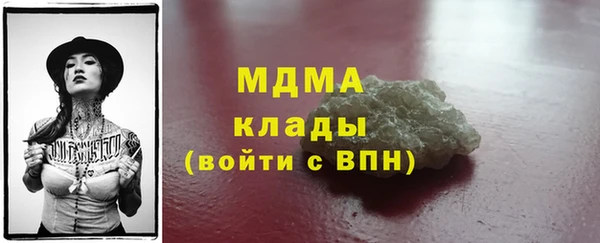 а пвп мука Каменногорск