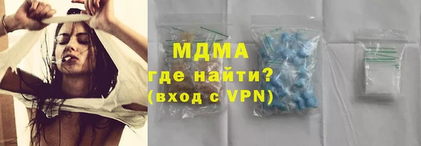 трава Каменка