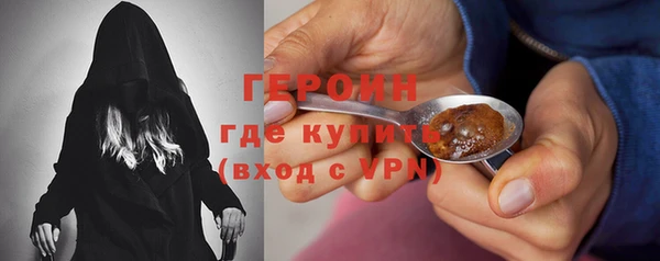 мдпв Карталы