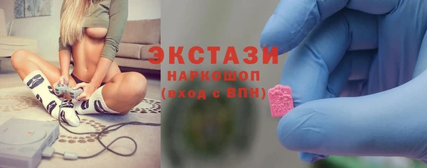 метадон Касимов