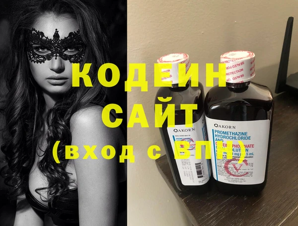 метадон Касимов