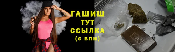 а пвп мука Каменногорск