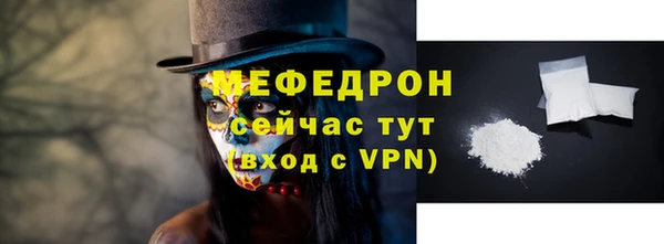 скорость Карпинск