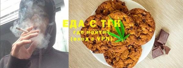 а пвп мука Каменногорск