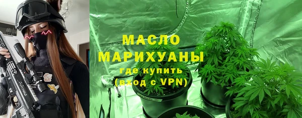 скорость Карпинск