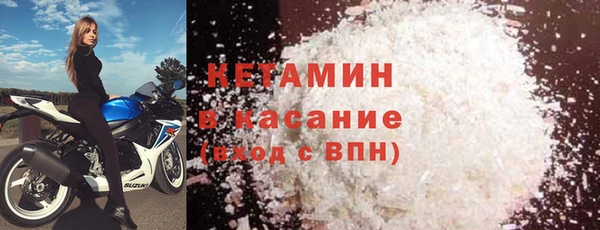 а пвп мука Каменногорск