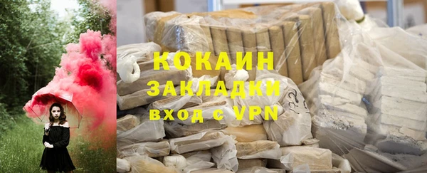 скорость Карпинск