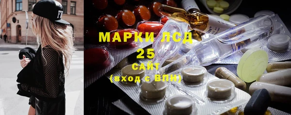 мдпв Карталы