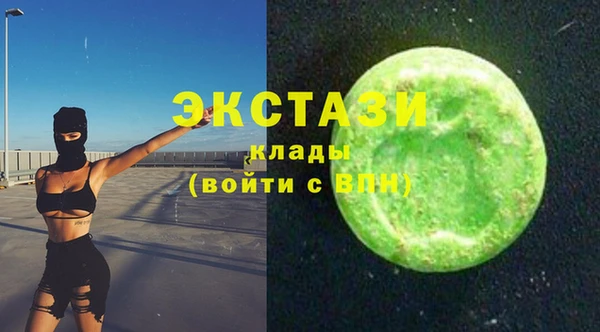 мдпв Карталы