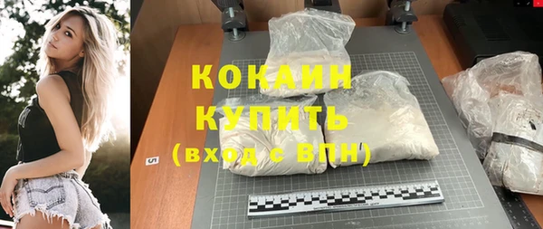 скорость Карпинск