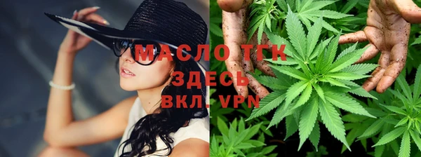 экстази Каменск-Шахтинский