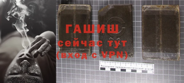 скорость Карпинск