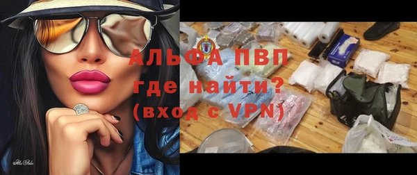 скорость Карпинск