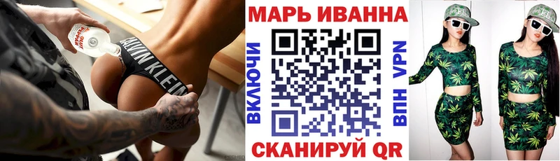 Шишки марихуана марихуана Углегорск